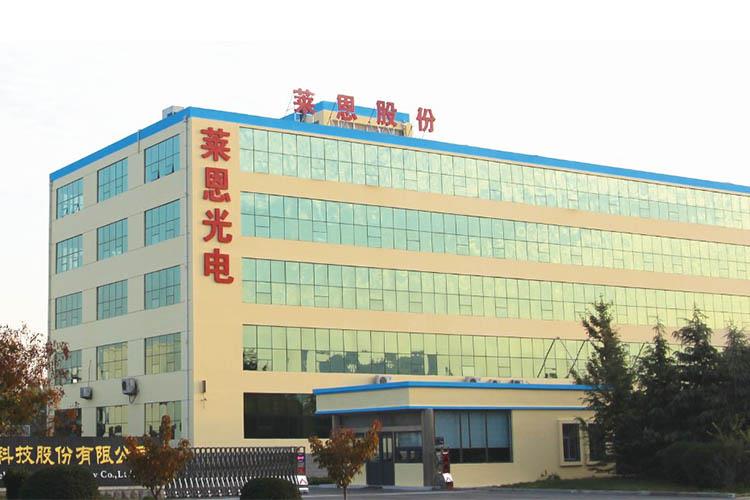 全年资料大全13983