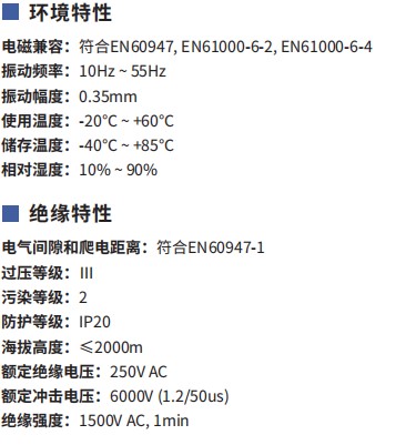 全年资料大全13983