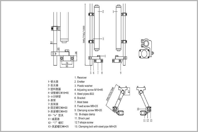 全年资料大全13983