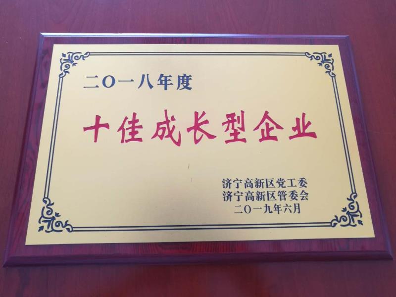 全年资料大全13983