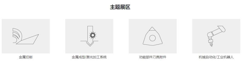 全年资料大全13983