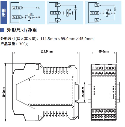 全年资料大全13983