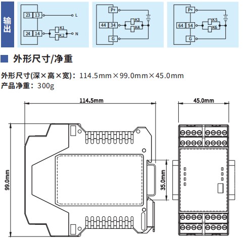 全年资料大全13983